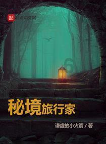 一百年之后
