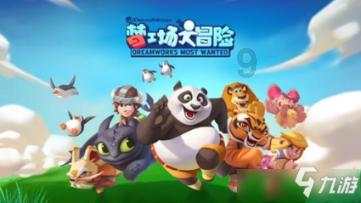 女星的“铜钱头”造型：孙俪妖气，杨幂古典，最美的是谁呢？游戏画面