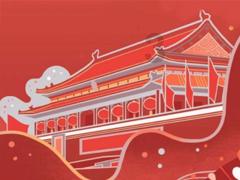 新买不粘锅第一次怎么用游戏画面